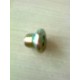 MB281538 RETAINER 